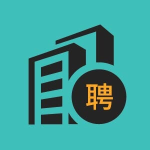 云南通标检测贵州办事处销售代表客户经理